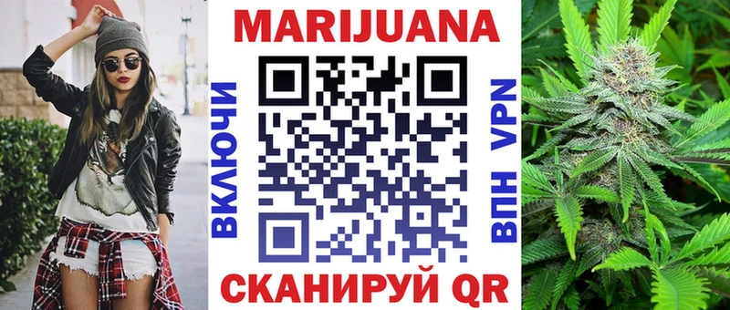 Купить закладку Опочка Галлюциногенные грибы A PVP ГАШ МЕФ Кокаин Канабис