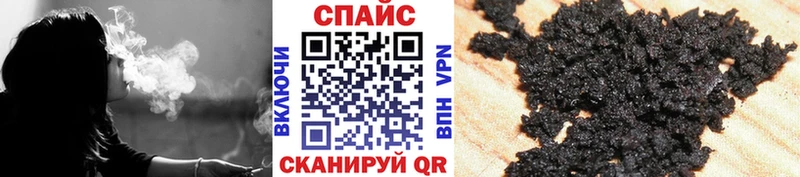 дарнет шоп Опочка blacksprut вход БУТИРАТ Butirat