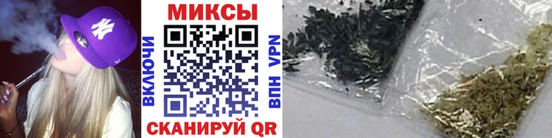 Бутират вода Опочка