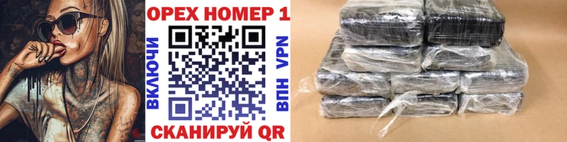 COCAIN Перу  МЕГА tor  Опочка  где найти наркотики 