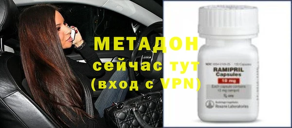 прущая мука Надым