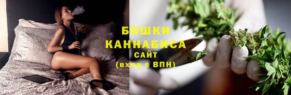 прущая мука Надым