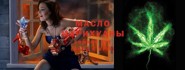 кокс Навашино