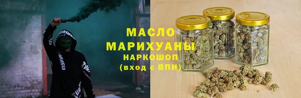 кокс Навашино