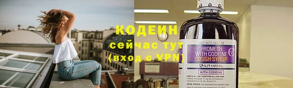 кокс Навашино