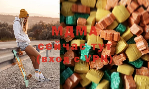 кокаин премиум Наволоки