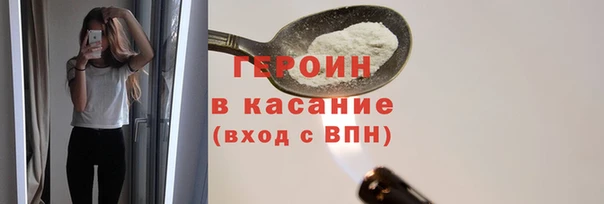 кокс Навашино