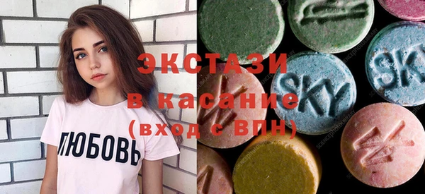кокс Навашино