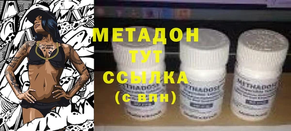 кокс Навашино