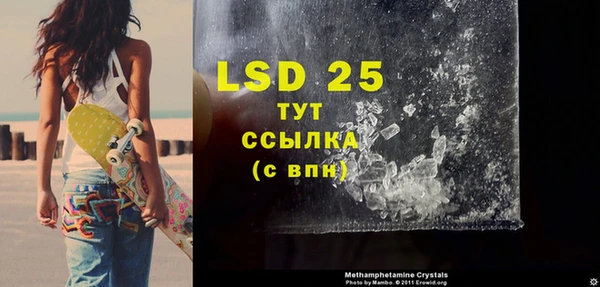 кокаин премиум Наволоки
