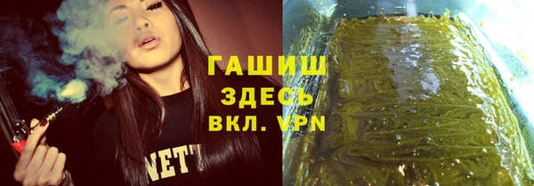 прущая мука Надым