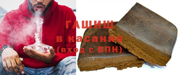 прущая мука Надым